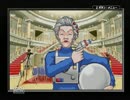 【実況プレイ】真面目に逆転していく裁判part50