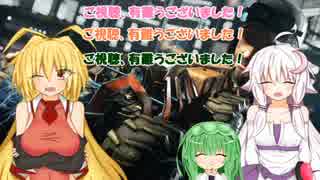 【Bad Blood/PC】 ~Another Watch Dogs~ Act3-3 -final- 【VOICEROID+実況】