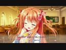 【フローラル・フローラブ体験版朗読】 白き羽根の天使たち part07