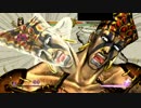 【ジョジョASB】エルメェスvsエシディシ 7戦 ～地獄の叫び～