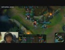 【lol】講座　赤ペン先生 jgヘカリムあなたの試合を改善します2