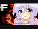 【F.E.A.R.3】ゆかりさんが出稼ぎに来たようです　part.4