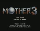 【奇妙で、おもしろい。】MOTHER3を実況プレイ part1【そして、せつない。】