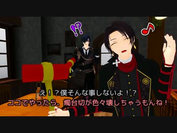 【MMD刀剣乱舞】１１振の頂上決戦　４話【MMD紙芝居】