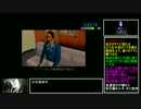 クロックタワー2ジェニファー編ＲＴＡ全員生存Ａエンド58分00秒 1/3