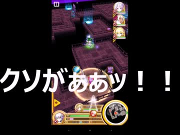 総統閣下が二周年に向けて妄想を膨らませているようです