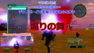 【EDF4】片手バウンド縛り その105【INF】