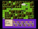 FC版 ドラゴンボールZ強襲サイヤ人 雑魚敵倒さない＆修行なし その1