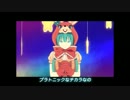 LOL -lots of laugh-　歌ってみた