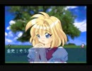 エターナルメロディを二人で実況してみた【Part14】