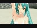 【MMD】白ワンピのＲＬミクさんが爽やかにWAVEFILE【ショートver】　