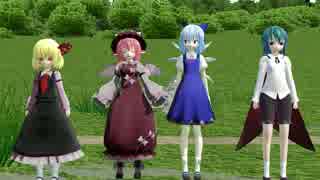 【東方MMD】あの4人組がアカペラに挑戦したらしい