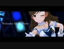 【デレステMAD】Welcome to my party?【衛藤美紗希】