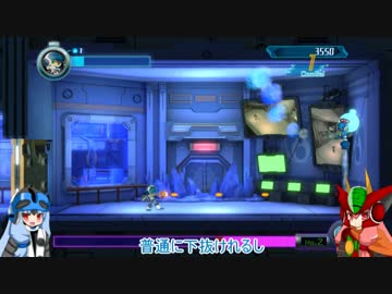 【初見プレイ】Mighty No.9 #5【琴葉姉妹実況】