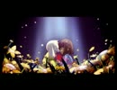 Undertale― 籠の小鳥