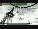 【Project DIVA FT PS4】エレクトロサチュレイタ EXTREME PERFECT