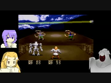 【ミスティックアーク】ゆかり達は7つのアークを探すそうですPart8