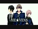 【うたプリ】『HE★VENS GATE』を３人で歌ってみた【Sentito】