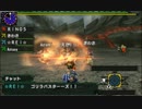 【MHX】激昂ラーを弓PTが狩技３種で華麗に狩猟、レイヴンフィニッシュ！