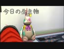 【SIMS4】ラスクとビスケ時々ナッツ【ゆっくり実況】part15