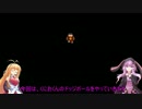 死ぬほど忙しい人の為のくにおくんのドッジボールだよ全員集合！　Part１