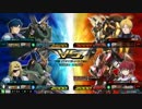 【EXVSMBON】スローネドライを夢見てPart.8【シャッフル】