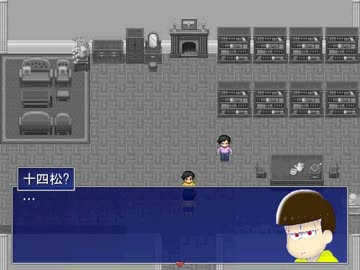 おそ松さん 異世界の六つ子 Part9 ニコニコ動画