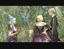 【実況】ドラゴンズドグマオンライン第二部で精霊忍者の王になる　3