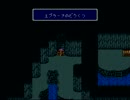 【シリーズ実況】FF初心者がFINAL FANTASY Ⅳを初見で楽しむ　part32