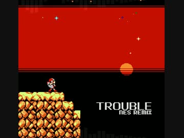 [AVICII] Trouble ファミコン風8bitアレンジ