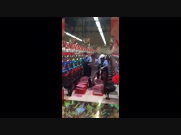 CR暗黒騎士呀鎧伝FF～VS牙狼リーチ