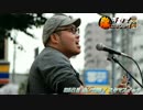 【藤ギタ！】糸ノ意図/スキマスイッチ【315日目】