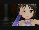 【デレステ】Love∞Destiny MV 橘ありす ぜんぶありす