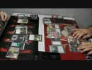 MTG 対戦動画 7/3 WJC 2本目【特殊フォーマット】