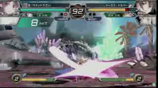 【電撃FCI】 7/9 フリーダム横浜 シングル大会 part1