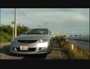 【実況車載】シビック将軍のドライブ　第14章