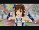 【春研】天海春香「神様のBirthday」スターライムセレナーデ