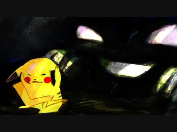 シオンタウンのテーマのリミックス