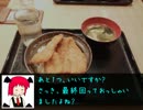 今日はゆっくりとドミニオン(6と3/4) 【反省会】