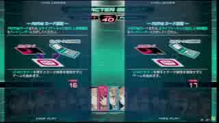 【電撃FCI】 7/9 フリーダム横浜 シングル大会 part3