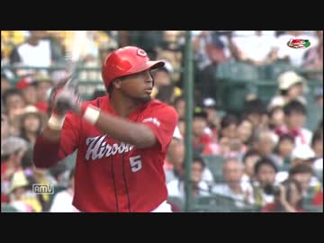 カープハイライト20160710