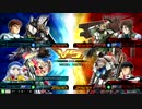 【EXVSMBON part1】 エクセリア視点