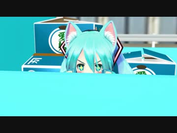 【MMD紙芝居】らぶ×おん家４話 のおまけ～【謎の旅立ち】
