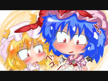 カリスマ紅魔飯一周年記念＆予告動画