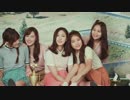 [K-POP] GFriend - Navillera (MV/HD) (和訳付)