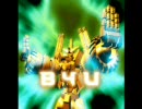 B4U (NUstyle Gabba MIX) [Dance Dance Revolutionより]