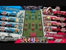 【wlw】元スカ使いの美候使いがAA2目指してヴァイス使う　その２１【AA3】