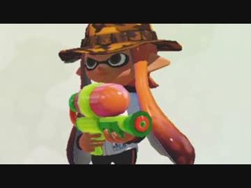 イカんなく楽しみ尽くスプラトゥウウウウウウウウウン実況【73】