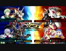 【EXVSMBON part3】 νガンダム視点