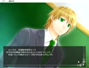 【朗読ながら実況】夢見鳥　其の五【狂愛BL】